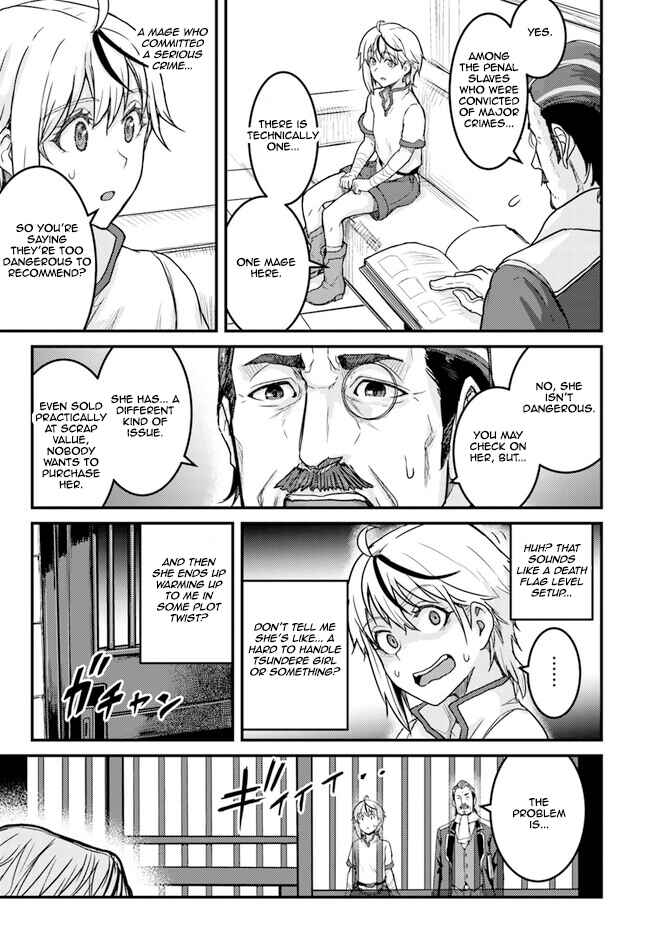 Page 27 Chapter 2 Kakure Tensei Yuusha ~Cheat Skill to Yuusha Job wo Kakushite Dai Ni no Jinsei wo Tanoshindeyaru!~