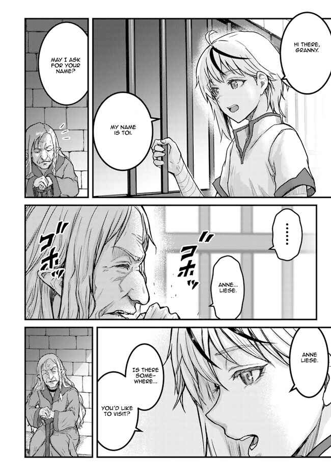 Page 30 Chapter 2 Kakure Tensei Yuusha ~Cheat Skill to Yuusha Job wo Kakushite Dai Ni no Jinsei wo Tanoshindeyaru!~