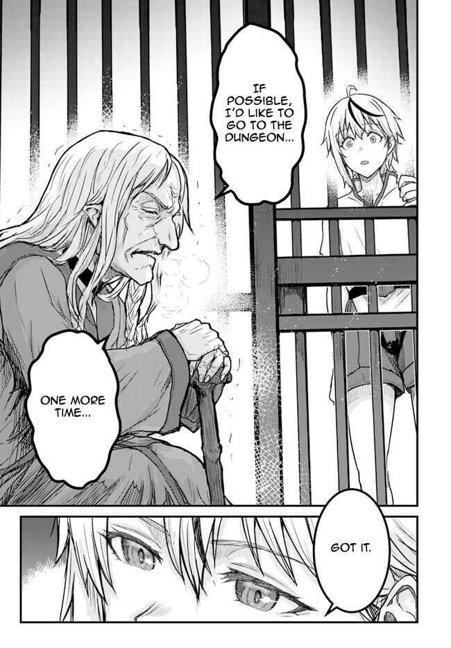 Page 31 Chapter 2 Kakure Tensei Yuusha ~Cheat Skill to Yuusha Job wo Kakushite Dai Ni no Jinsei wo Tanoshindeyaru!~