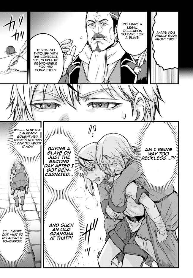 Page 33 Chapter 2 Kakure Tensei Yuusha ~Cheat Skill to Yuusha Job wo Kakushite Dai Ni no Jinsei wo Tanoshindeyaru!~