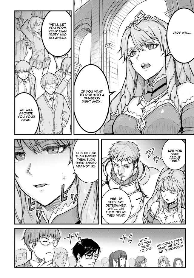 Page 8 Chapter 2 Kakure Tensei Yuusha ~Cheat Skill to Yuusha Job wo Kakushite Dai Ni no Jinsei wo Tanoshindeyaru!~