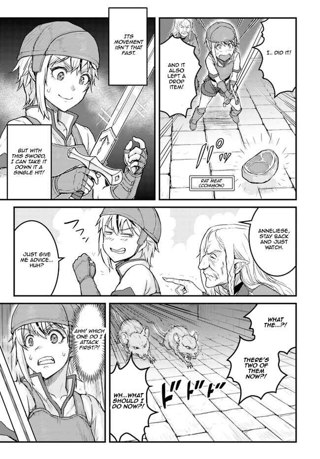 Page 15 Chapter 3 Kakure Tensei Yuusha ~Cheat Skill to Yuusha Job wo Kakushite Dai Ni no Jinsei wo Tanoshindeyaru!~