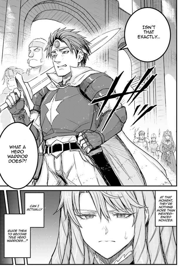 Page 25 Chapter 3 Kakure Tensei Yuusha ~Cheat Skill to Yuusha Job wo Kakushite Dai Ni no Jinsei wo Tanoshindeyaru!~