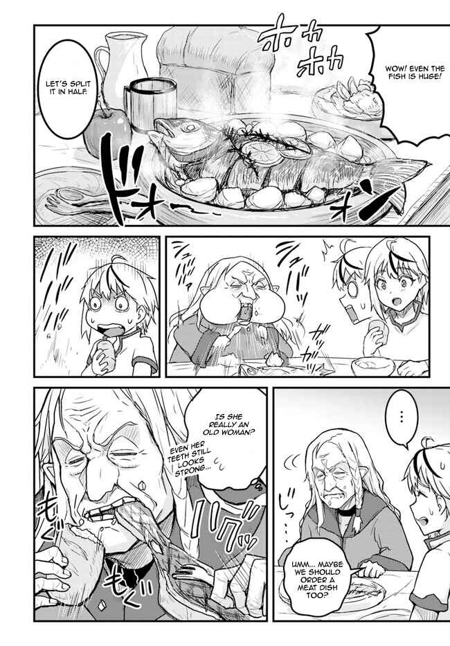 Page 4 Chapter 3 Kakure Tensei Yuusha ~Cheat Skill to Yuusha Job wo Kakushite Dai Ni no Jinsei wo Tanoshindeyaru!~