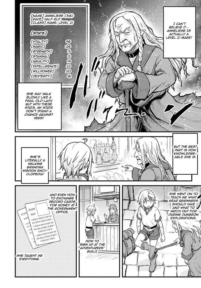 Page 6 Chapter 3 Kakure Tensei Yuusha ~Cheat Skill to Yuusha Job wo Kakushite Dai Ni no Jinsei wo Tanoshindeyaru!~
