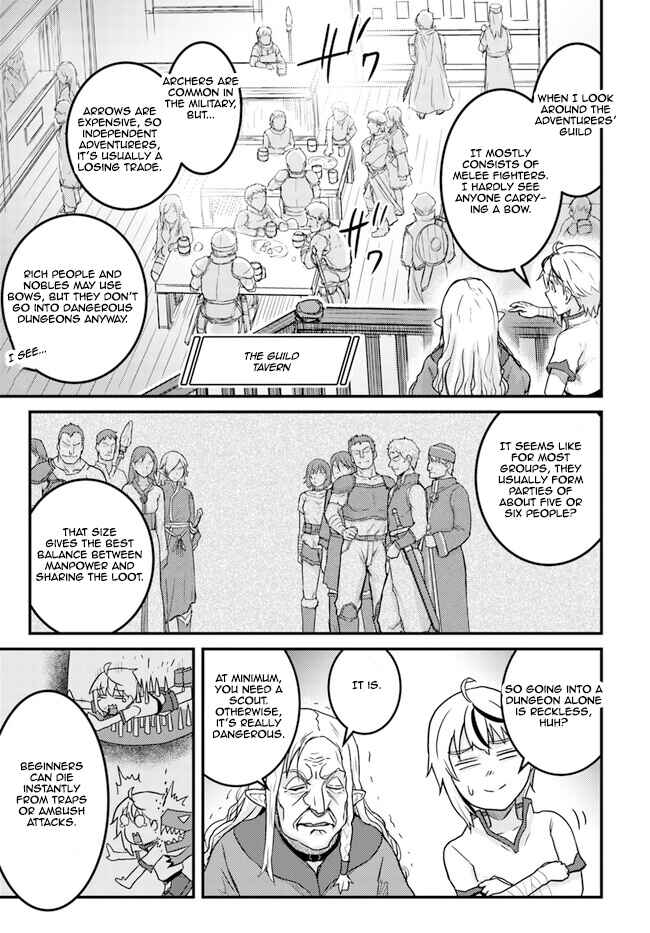 Page 7 Chapter 3 Kakure Tensei Yuusha ~Cheat Skill to Yuusha Job wo Kakushite Dai Ni no Jinsei wo Tanoshindeyaru!~