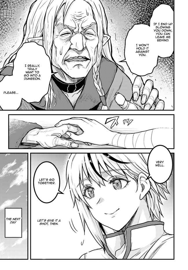 Page 9 Chapter 3 Kakure Tensei Yuusha ~Cheat Skill to Yuusha Job wo Kakushite Dai Ni no Jinsei wo Tanoshindeyaru!~