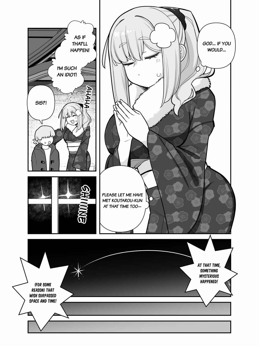 Page 3 Chapter 2 Yome Gaki ssu【R18】