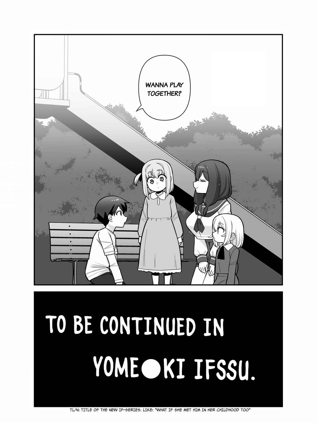 Page 4 Chapter 2 Yome Gaki ssu【R18】