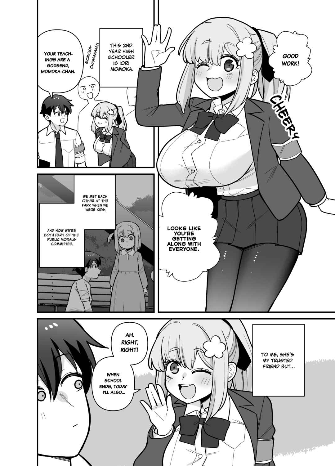 Page 6 Chapter 3 Yome Gaki ssu【R18】
