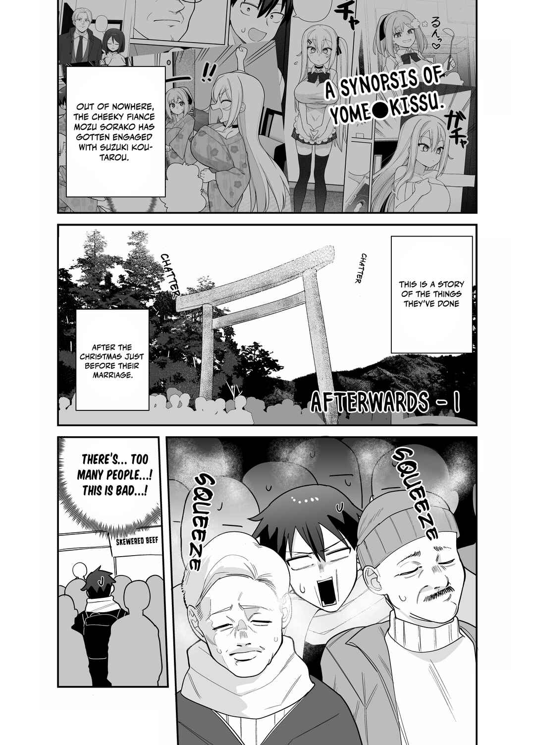 Page 1 Chapter 1 Yome Gaki ssu【R18】
