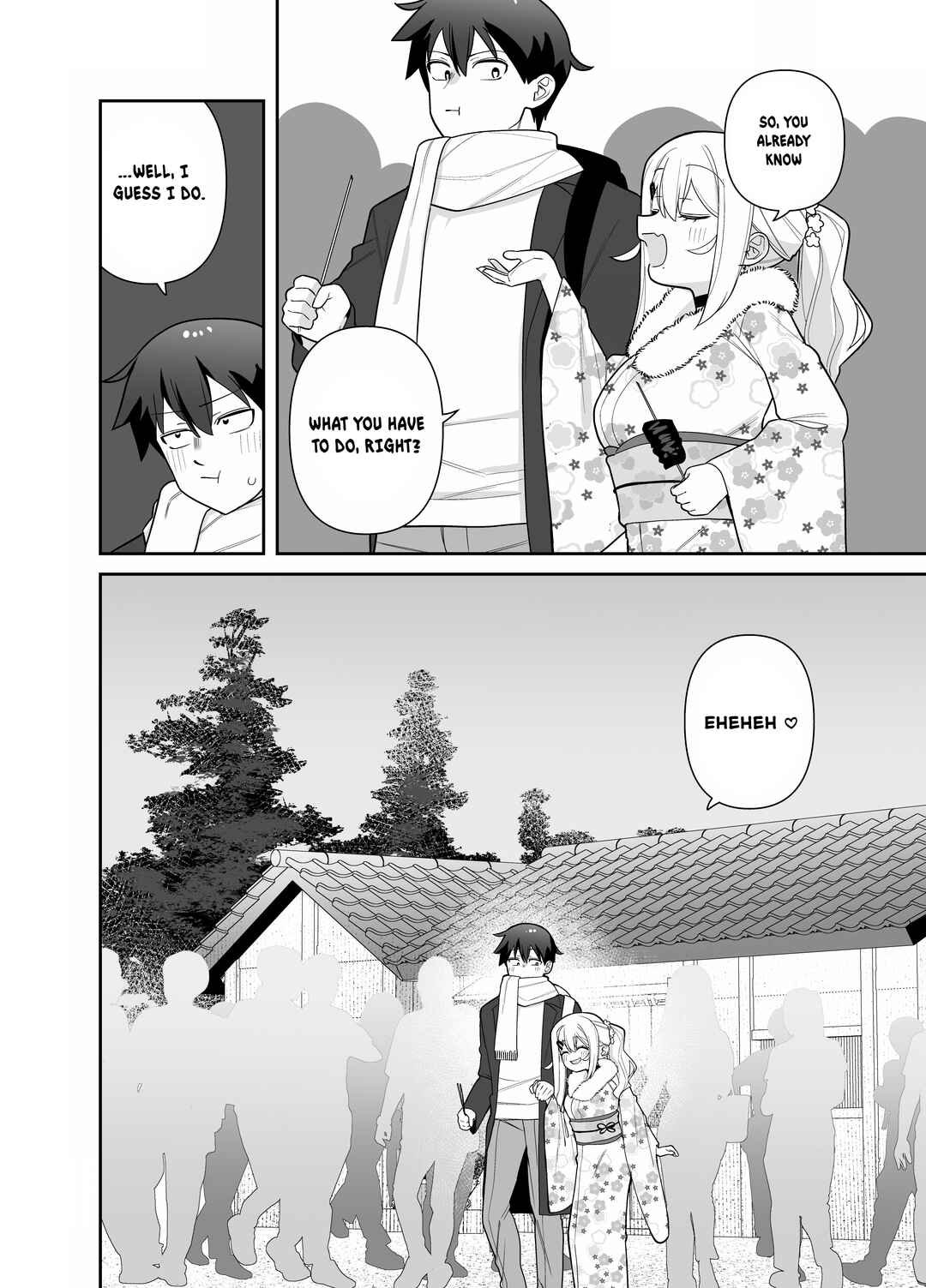 Page 4 Chapter 1 Yome Gaki ssu【R18】
