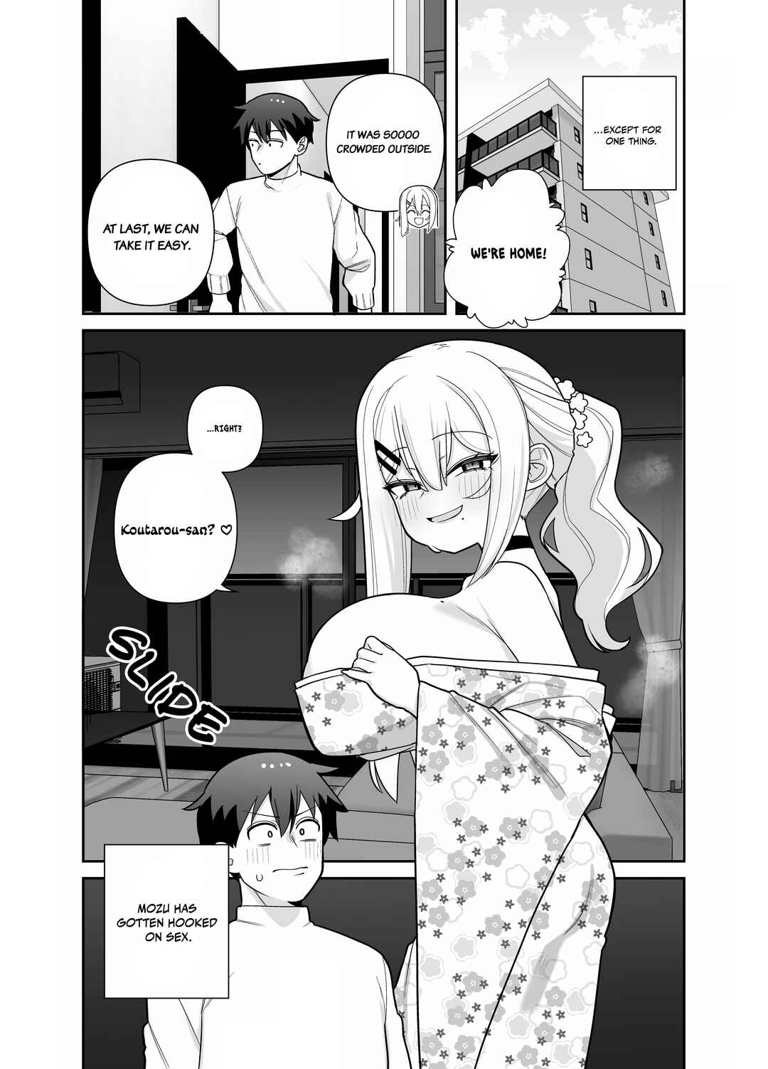 Page 7 Chapter 1 Yome Gaki ssu【R18】