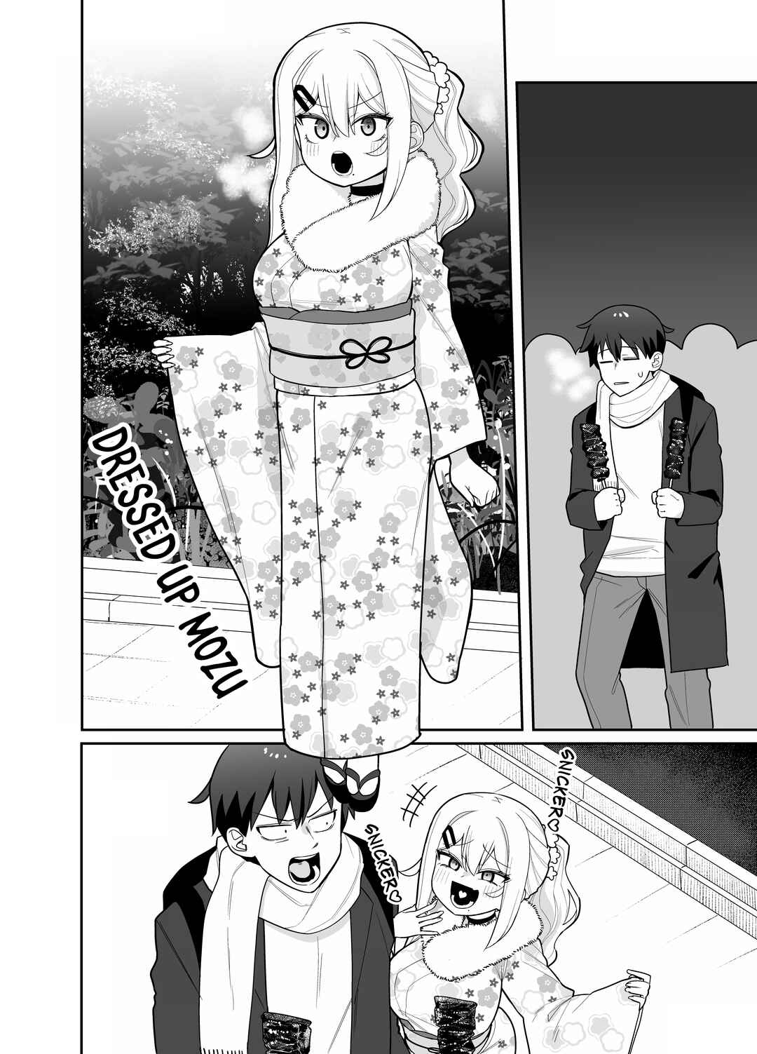 Page 2 Chapter 1.5 Yome Gaki ssu【R18】