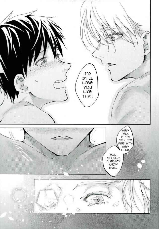 Page 12 Chapter Unknown_bf33 Yuri!!! on Ice - Chigu Hug (Doujinshi)