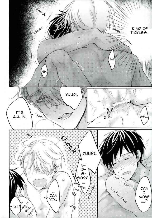 Page 15 Chapter Unknown_bf33 Yuri!!! on Ice - Chigu Hug (Doujinshi)
