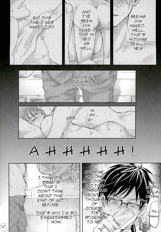 Page 5 Chapter Unknown_bf33 Yuri!!! on Ice - Chigu Hug (Doujinshi)