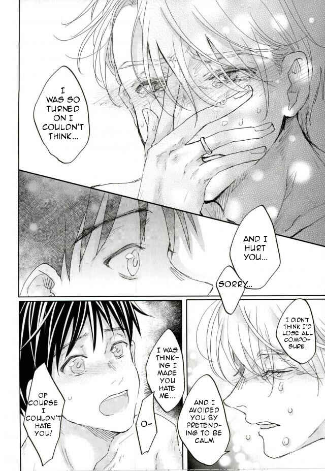 Page 9 Chapter Unknown_bf33 Yuri!!! on Ice - Chigu Hug (Doujinshi)
