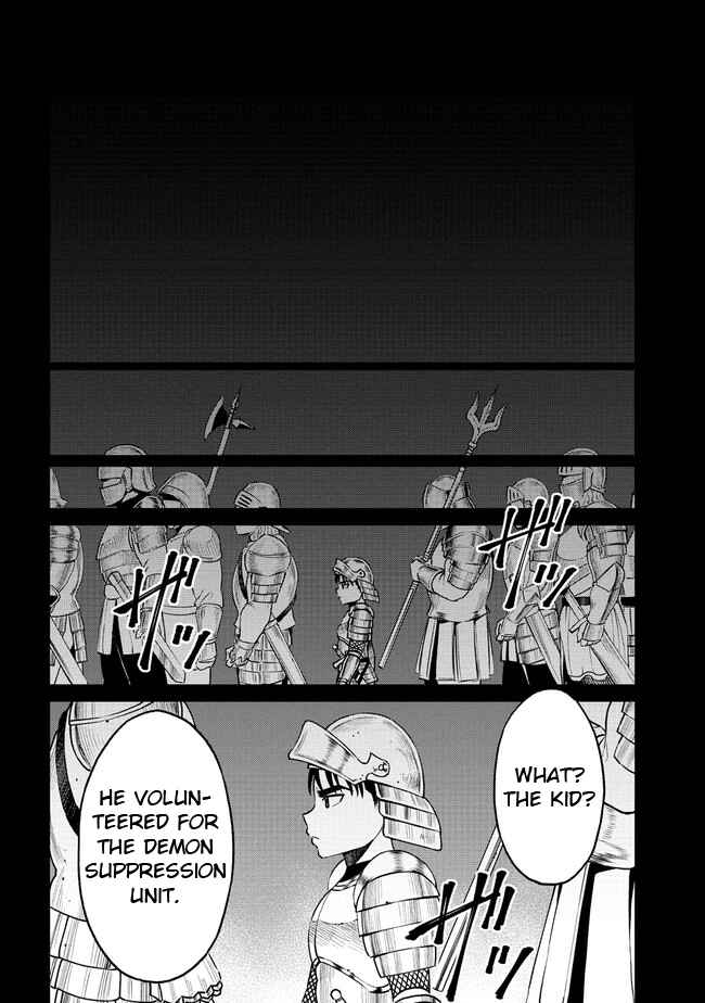 Page 2 Chapter 19.2 Sekai ni Hitotsu Dake no R