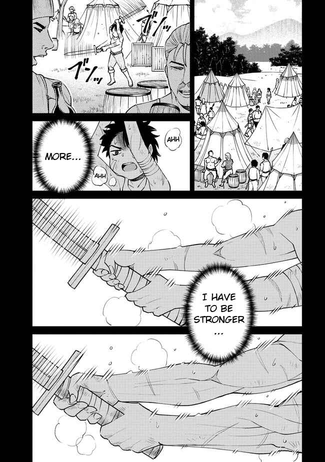 Page 5 Chapter 19.2 Sekai ni Hitotsu Dake no R