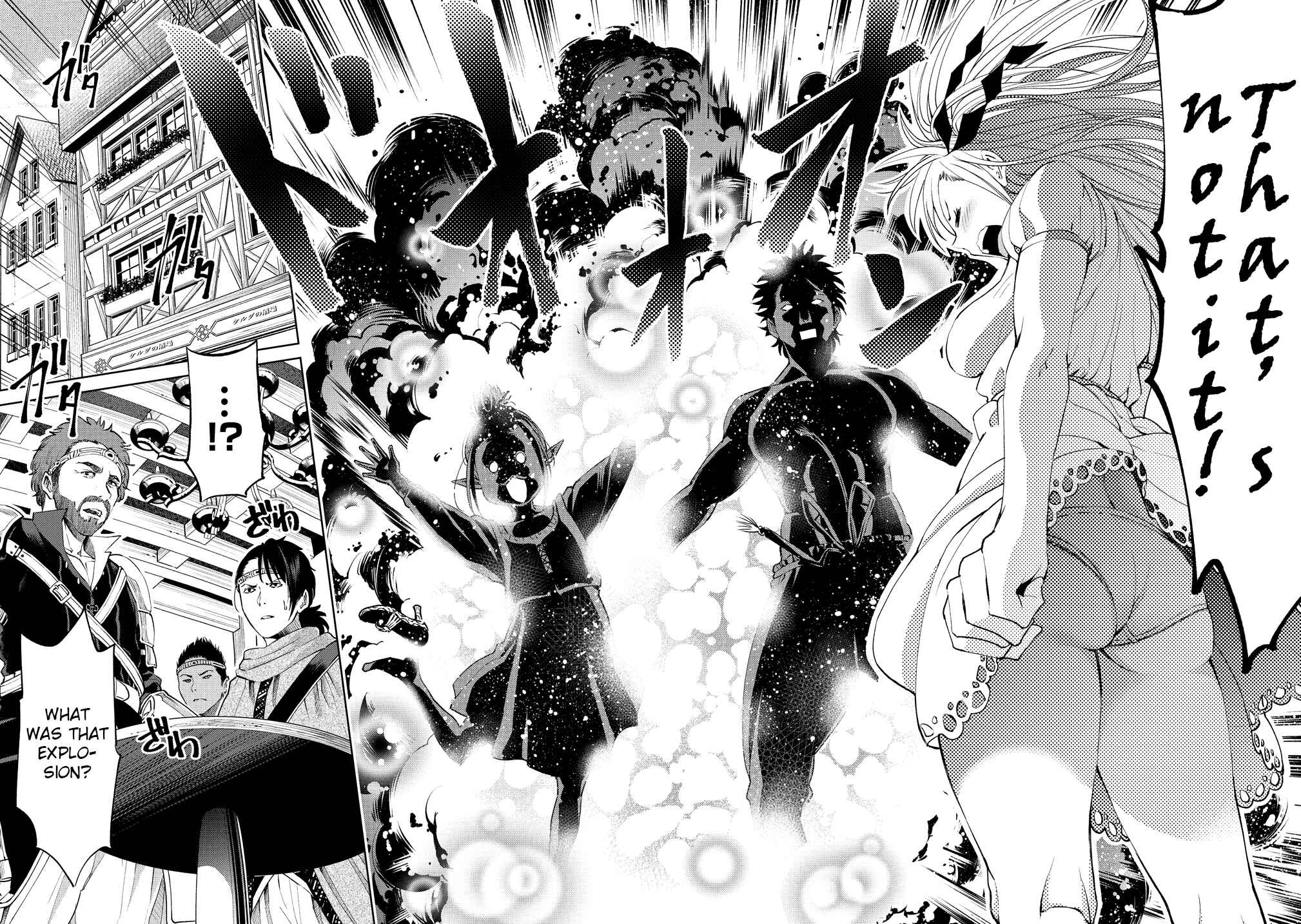 Page 14 Chapter 2 Sekai ni Hitotsu Dake no R