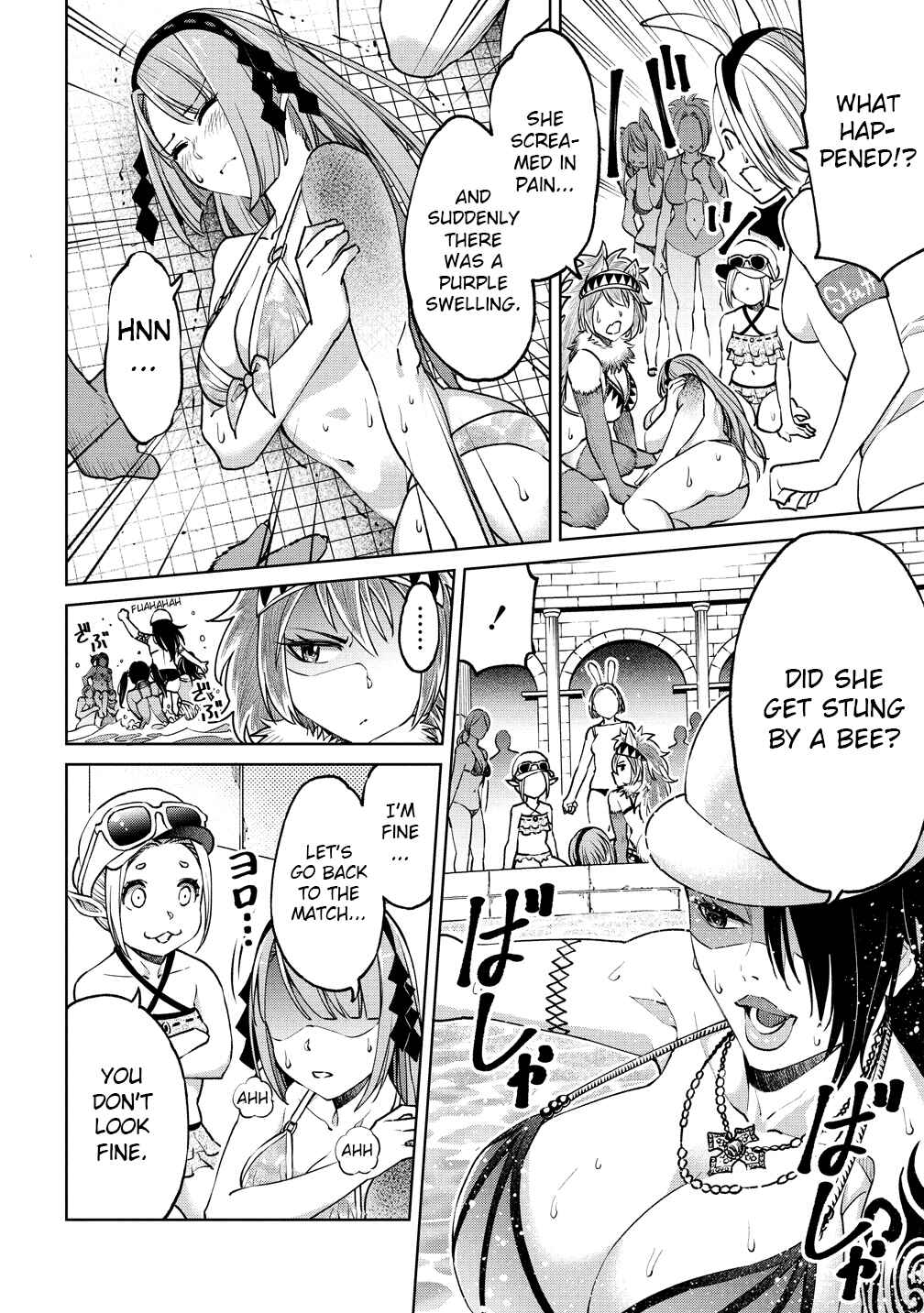 Page 10 Chapter 5 Sekai ni Hitotsu Dake no R