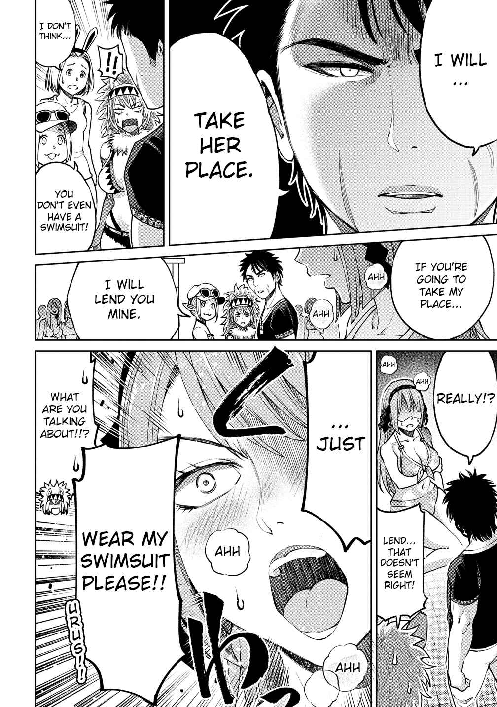 Page 12 Chapter 5 Sekai ni Hitotsu Dake no R