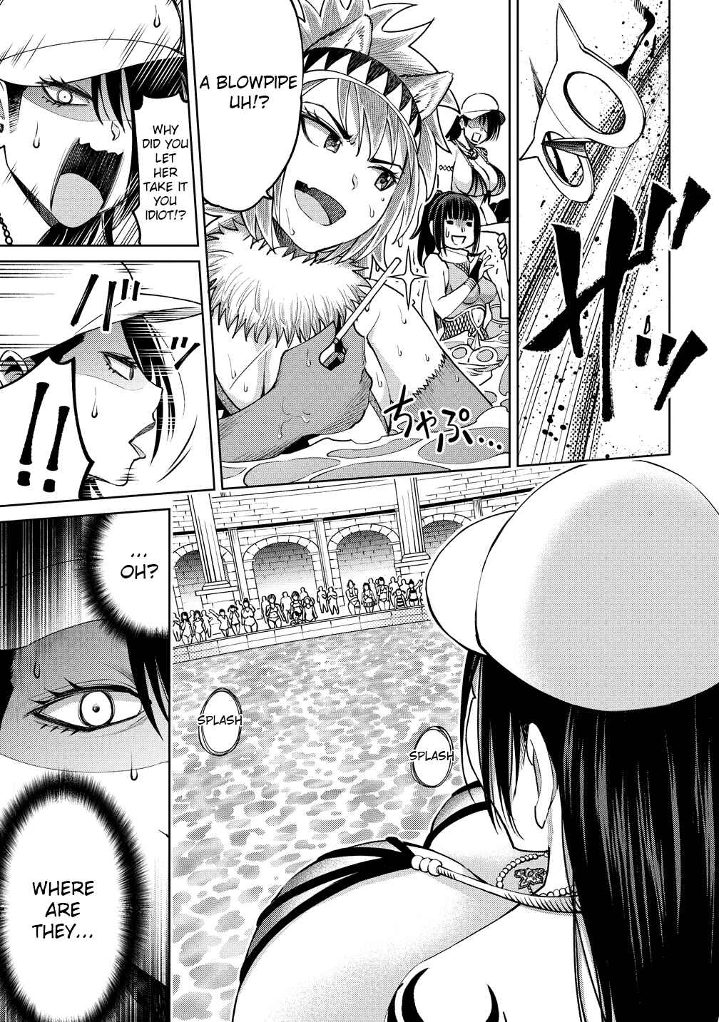 Page 16 Chapter 5 Sekai ni Hitotsu Dake no R