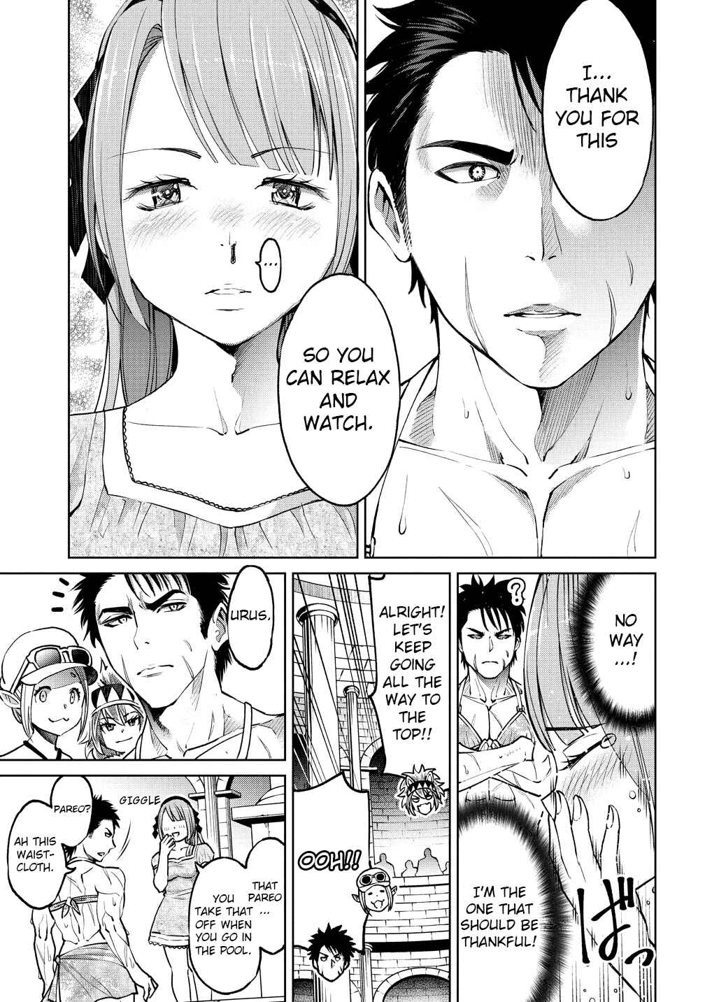 Page 20 Chapter 5 Sekai ni Hitotsu Dake no R