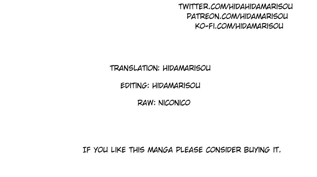 Page 22 Chapter 5 Sekai ni Hitotsu Dake no R