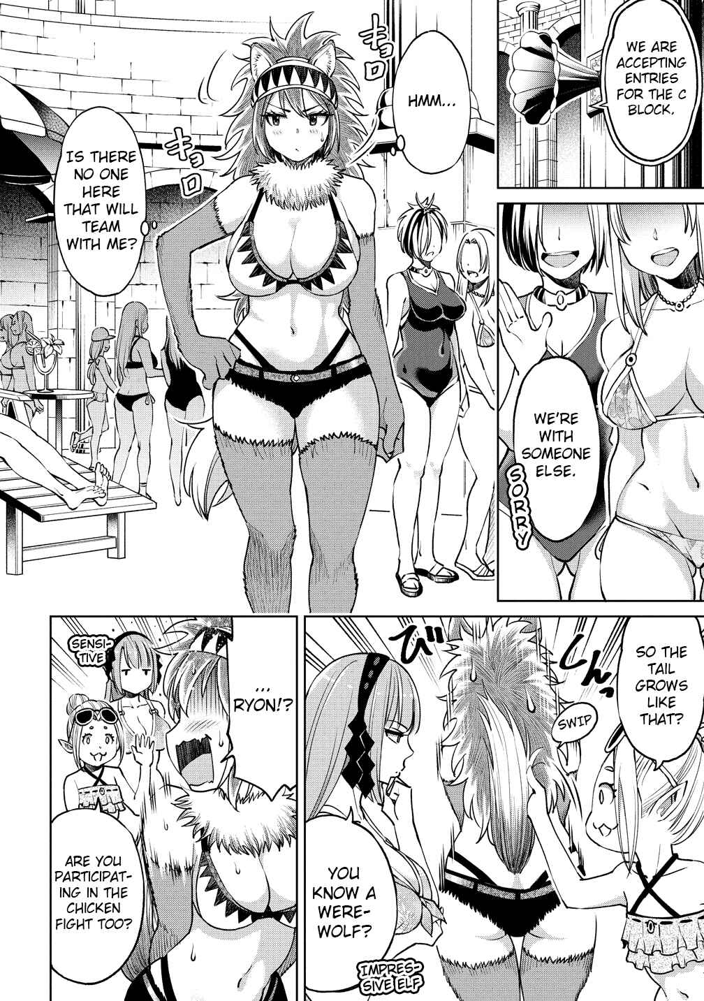 Page 6 Chapter 5 Sekai ni Hitotsu Dake no R
