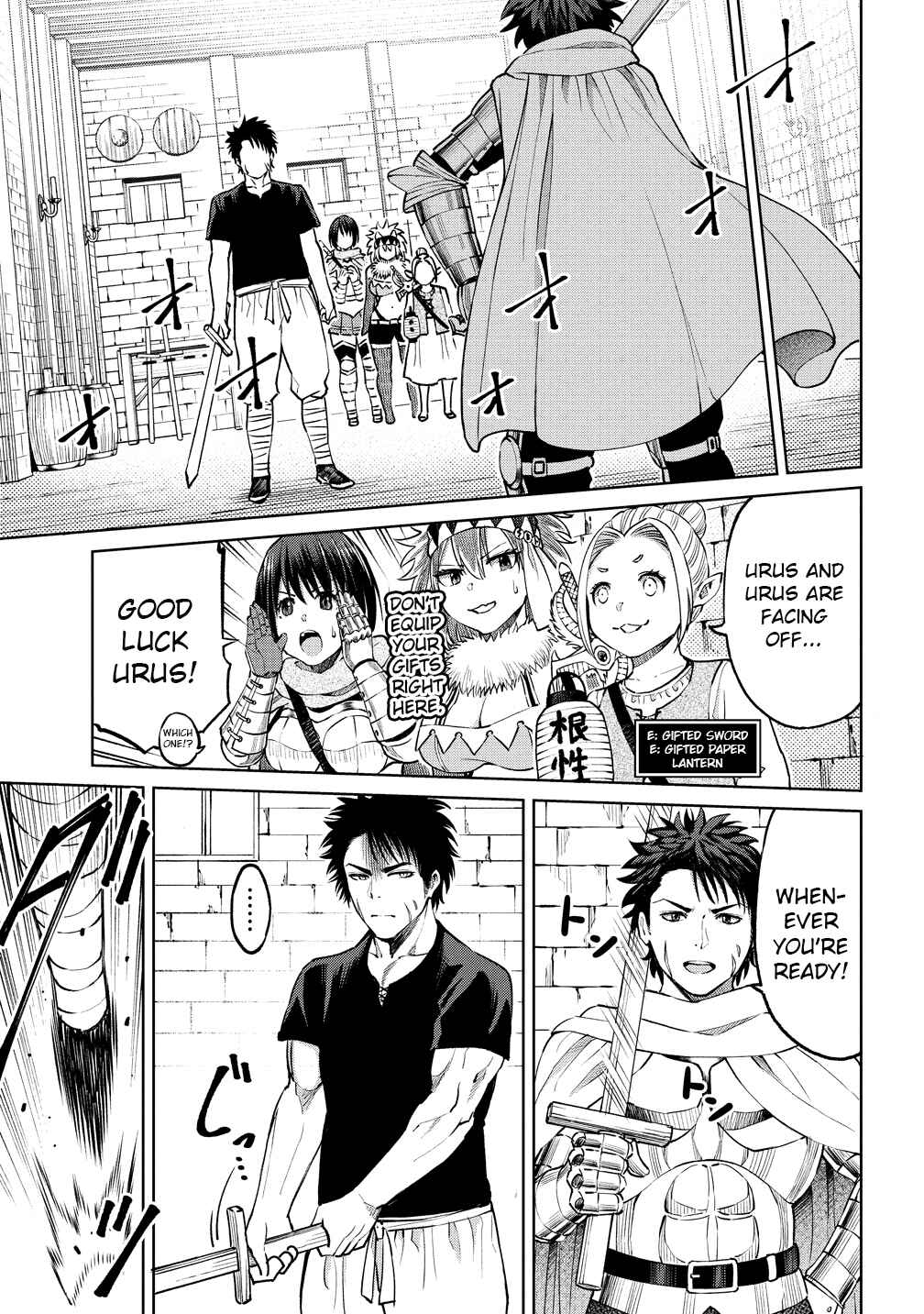 Page 9 Chapter 11 Sekai ni Hitotsu Dake no R