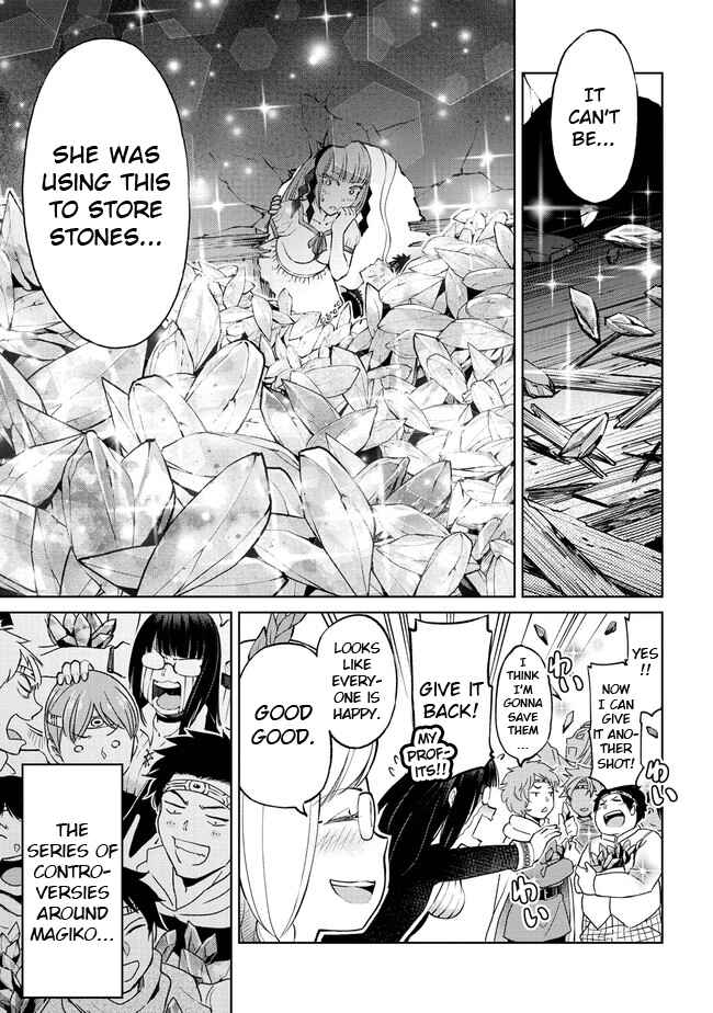 Page 10 Chapter 14.1 Sekai ni Hitotsu Dake no R