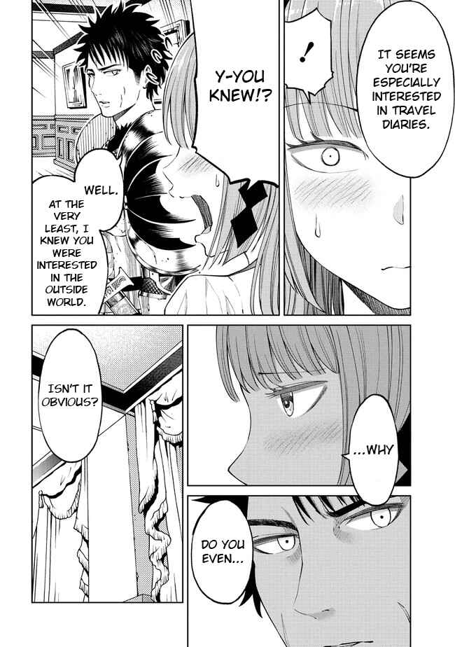 Page 2 Chapter 14.1 Sekai ni Hitotsu Dake no R
