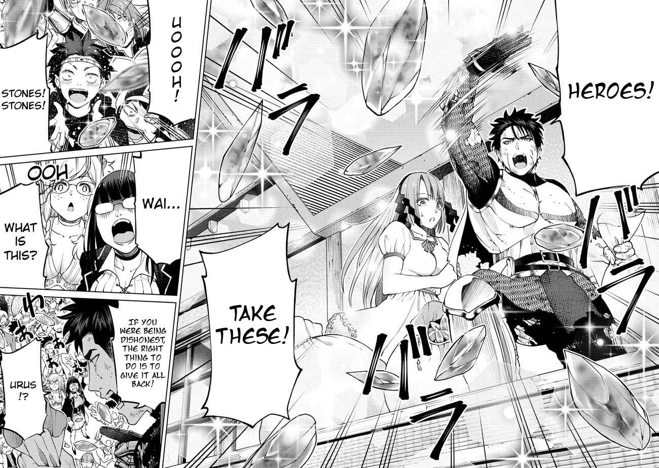 Page 8 Chapter 14.1 Sekai ni Hitotsu Dake no R