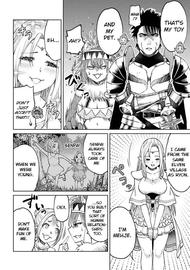 Page 6 Chapter 12 Sekai ni Hitotsu Dake no R