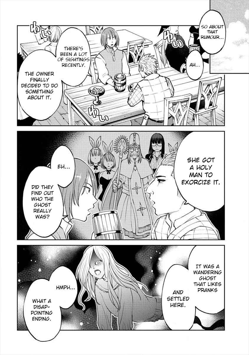 Page 18 Chapter 15 Sekai ni Hitotsu Dake no R