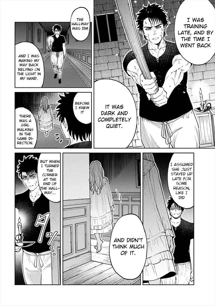 Page 4 Chapter 15 Sekai ni Hitotsu Dake no R
