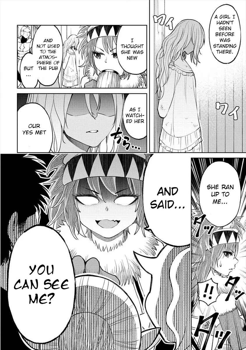 Page 6 Chapter 15 Sekai ni Hitotsu Dake no R