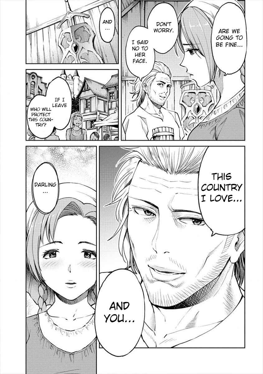 Page 11 Chapter 10 Sekai ni Hitotsu Dake no R