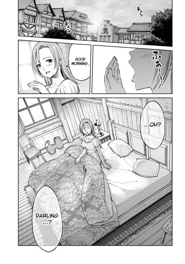 Page 18 Chapter 10 Sekai ni Hitotsu Dake no R