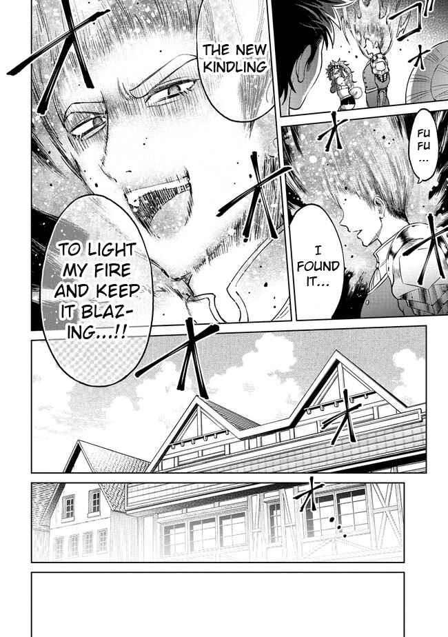 Page 20 Chapter 16 Sekai ni Hitotsu Dake no R