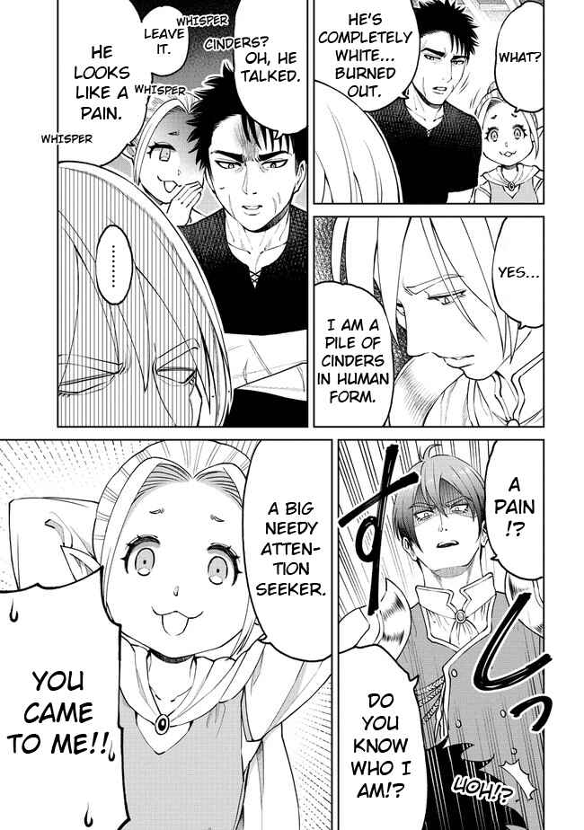 Page 3 Chapter 16 Sekai ni Hitotsu Dake no R