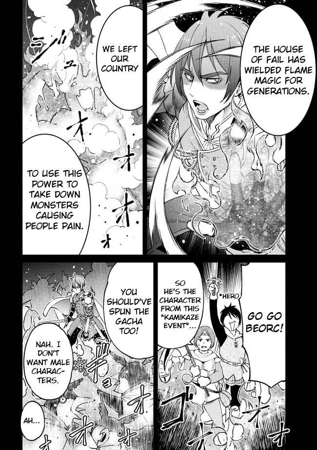 Page 6 Chapter 16 Sekai ni Hitotsu Dake no R