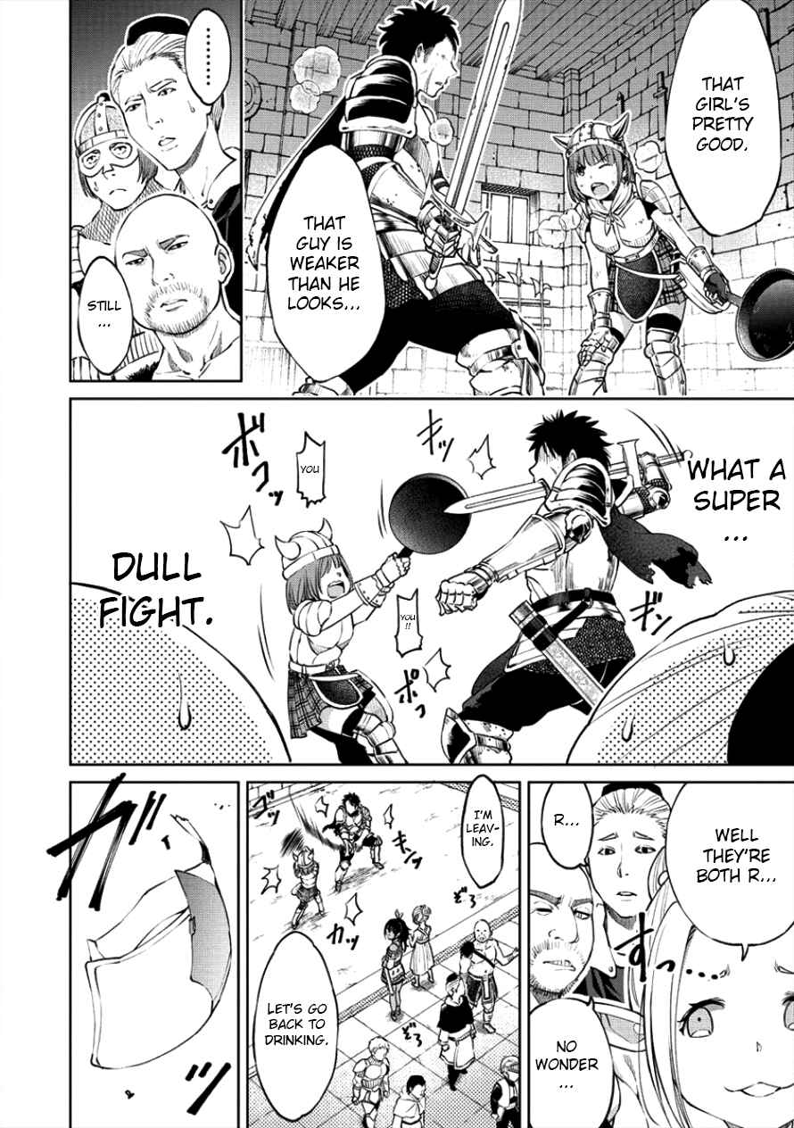 Page 14 Chapter 1.2 Sekai ni Hitotsu Dake no R