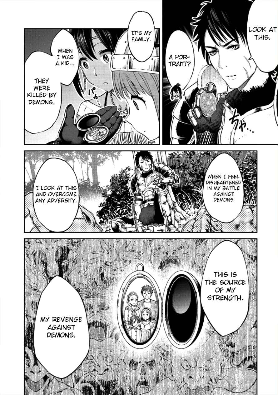 Page 8 Chapter 1.2 Sekai ni Hitotsu Dake no R
