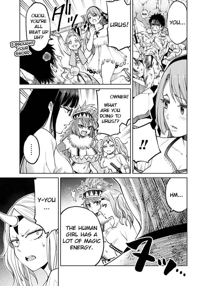 Page 9 Chapter 19.1 Sekai ni Hitotsu Dake no R