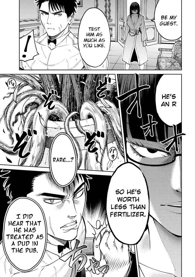Page 11 Chapter 18.2 Sekai ni Hitotsu Dake no R
