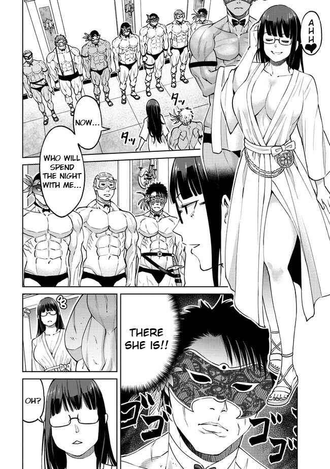 Page 2 Chapter 18.2 Sekai ni Hitotsu Dake no R
