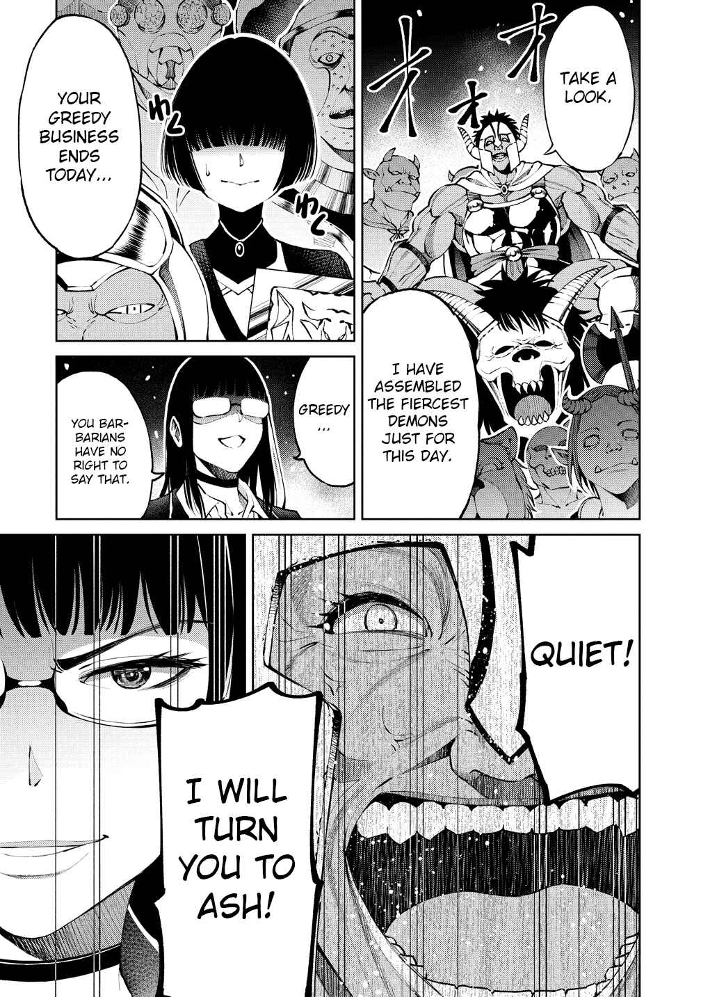Page 13 Chapter 6 Sekai ni Hitotsu Dake no R